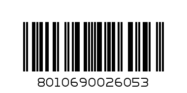 Ferplast нагр.Easy  Large 75570917 черен - Баркод: 8010690026053
