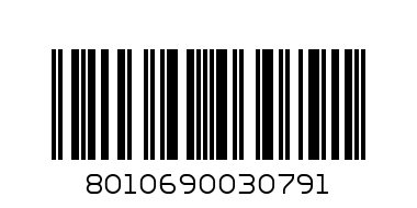 Тунел за ГР 4808 Ферпласт - Баркод: 8010690030791