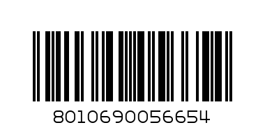 GRO 5986 КЛЕЩИ ЗА РЯЗАНЕ НА НОКТИ ГОЛЕМИ - Баркод: 8010690056654