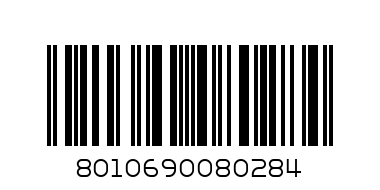 Ferplast повод 77180939 club g 25/120 оранжев - Баркод: 8010690080284