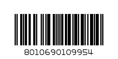 Нагръдник FERPLAST easy L -кафяв - Баркод: 8010690109954
