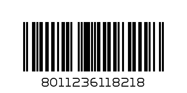 Куфар малък 118/2T - Баркод: 8011236118218