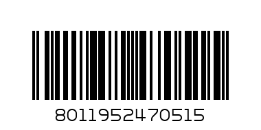 Ковим капучино капсули Кортадо 16 бр. Долче Густо система - Баркод: 8011952470515