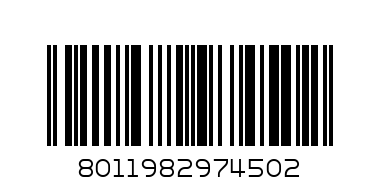 Газов пълнител-патрон 450 гр Providus - Баркод: 8011982974502