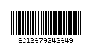 Ключодържател - животно  пвц  музик.  16563/16544      1бр/2.00 - Баркод: 8012979242949