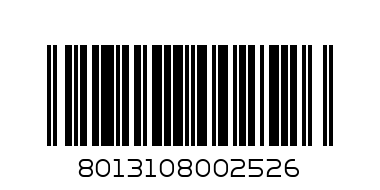 ЛИНД НУКСО 165 ГР. БОКИТА - Баркод: 8013108002526