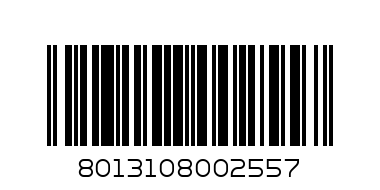 Lindt бонбониера Nuxor 165 гр. дарк - Баркод: 8013108002557