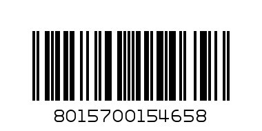 Антика Про - Генгив паста за зъби 75мл - Баркод: 8015700154658