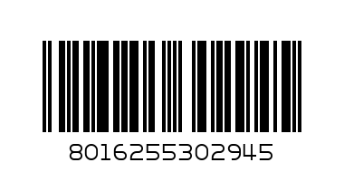 20527120-МАКАРА MA SERIES 2000 НЕ - Баркод: 8016255302945
