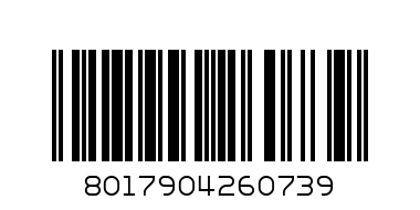 Четка за дрехи кадифена SN 637 - Баркод: 8017904260739