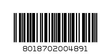 Алтеа Иджиене Хлорексидин течен сапун с дозатор 1л - Баркод: 8018702004891