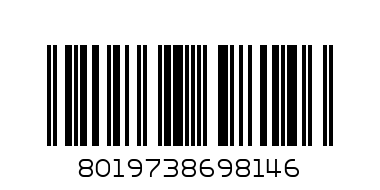 ПОМПА ВОД.PA1252 - Баркод: 8019738698146
