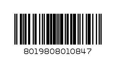 Фризби 24см. - Баркод: 8019808010847