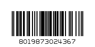 ПРОСЕКО ФАНТИНИ Гран Кюве бианко 0.75л - Баркод: 8019873024367