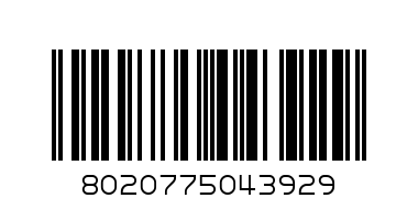 Бидон Elite Fly 550ml.  |  Тъмносив прозрачен - Баркод: 8020775043929