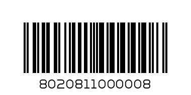 569ЕД04 Пластмасов капак(тестер) - Баркод: 8020811000008