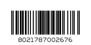 8PK1480HD РЕМЪК - Баркод: 8021787002676
