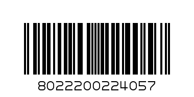 ЛЛАВНИЦИ WIND 4041 - Баркод: 8022200224057