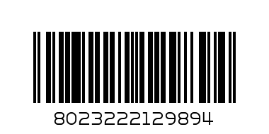 GILLS ШАМПОАН ЗА ЧЕРВЕНИ КУЧЕТА - Баркод: 8023222129894