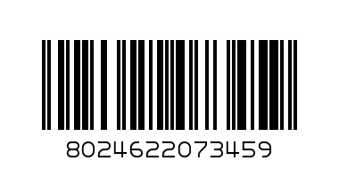 Тава за печене - 24,5 x 24,5 x 5,5 h cm - RoseGold - Decora - Баркод: 8024622073459