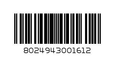 Мокри Кърпи Кан бебе72бр - Баркод: 8024943001612