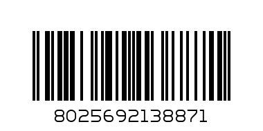 купа куче метална 132811 - Баркод: 8025692138871
