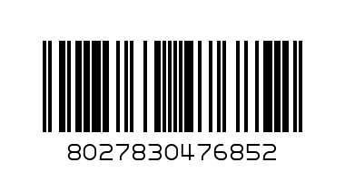 Нипел  1/2"x1/2" - Баркод: 8027830476852