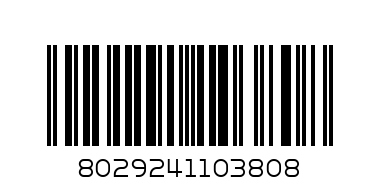 Шамп.Натура Верде 300мл. - Баркод: 8029241103808