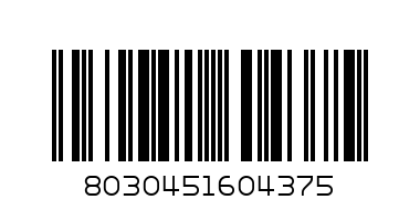 шапка с козирка cappello sponsor - blu - Баркод: 8030451604375