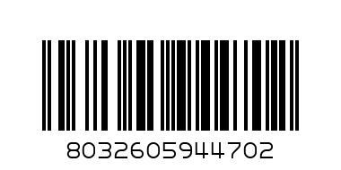 Съвместима мастилена касета Graphic Jet Canon CLI-526Y / Yellow - Баркод: 8032605944702