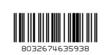 Долнище на бански D6B083360.63040 - Баркод: 8032674635938