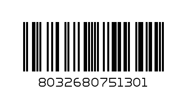 кафитали капсули Deciso 10 бр - Баркод: 8032680751301