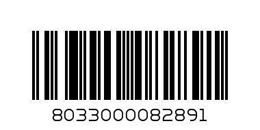 термобельо, ATS,WA04023, долнище, 4XL - Баркод: 8033000082891