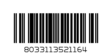 ДЯДО КОЛЕДА 8 см - Баркод: 8033113521164