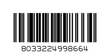 кърпа микроф.Зипърс - Баркод: 8033224998664