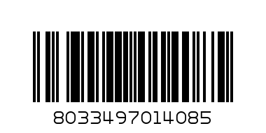 Композивен елемент с емайл Чевено сърце - Баркод: 8033497014085
