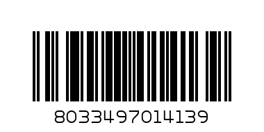 Композивен елемент с емайл Светло синьо сърце - Баркод: 8033497014139