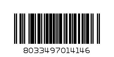 Композивен елемент с емайл Бяло сърце - Баркод: 8033497014146