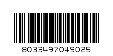 Екстеншън пръстен Червен циркон - Баркод: 8033497049025