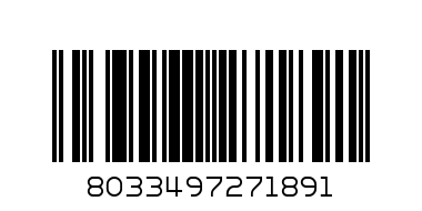Композивен елемент с емайл Леопард - Баркод: 8033497271891