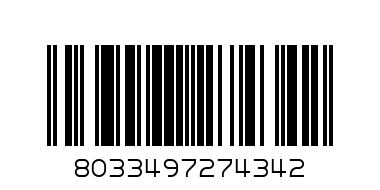Композивен елемент Класик от сребро Сърце с розов емайл - Баркод: 8033497274342