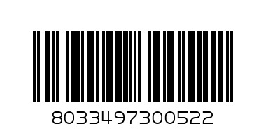 Обици с буква X от 18 К злато - Баркод: 8033497300522