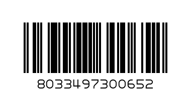 Пръстен с буква с от 18 К злато - Баркод: 8033497300652