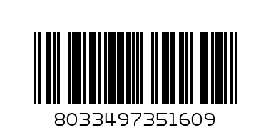 Висулка MyBonBons с роза - Баркод: 8033497351609