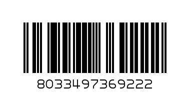 Сребърна гривна двойна крила - злато - Баркод: 8033497369222