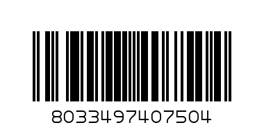 Дълго сребърно колие със символ  крило - жълта позлата - Баркод: 8033497407504