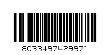 Композивен линк класик двоен с 18К златен символ розов символ за кръщене - Баркод: 8033497429971