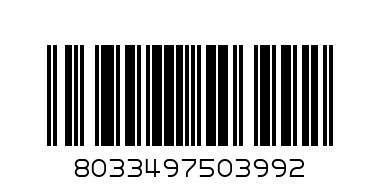 SOUL Пръстен Перла RG - Баркод: 8033497503992
