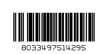 LOVELIGHT Пръстен сребро и ЗЕЛЕНИ циркони, ж.позлата (СПИРАЛА) (016-004_Размер 11) - Баркод: 8033497514295