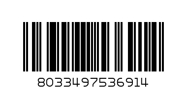 03028459  класик 18К жълто злато и емайл червени сърца 6 - Баркод: 8033497536914